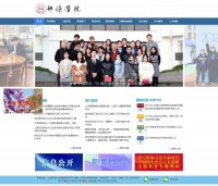 上海邦德职业技术学院