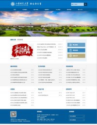 上海师范大学招生网