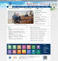 湘潭职业技术学院