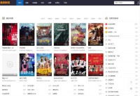 江西中医药大学科技学院