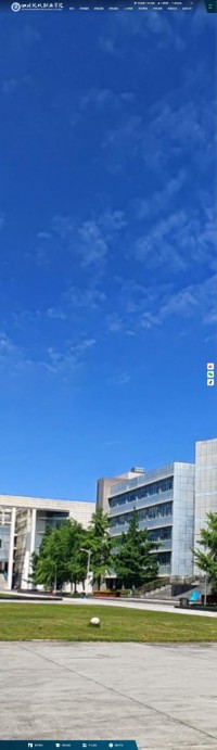 四川现代职业学院