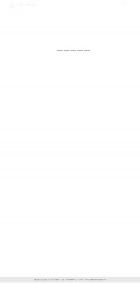 汕头大学医学院