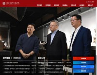 湖南艺术职业学院