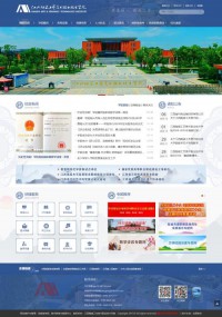 江西陶瓷工艺美术职业技术学院