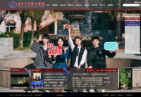 辽宁广告职业学院