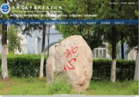 武汉信息传播职业技术学院