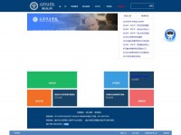 重庆邮电大学移通学院招生网