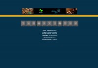 北京迷笛音乐学校