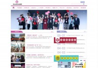 苏州大学艺术学院