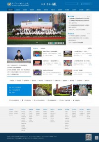 北京联合十二中总校