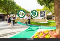 嘉兴一中实验学校