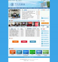 宁波大学商学院