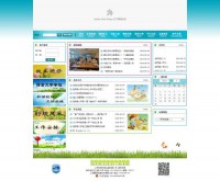 上海市浦东新区高桥镇小学