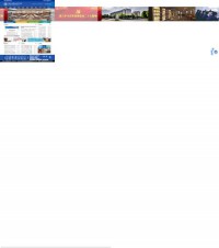 河南交通职业技术学院