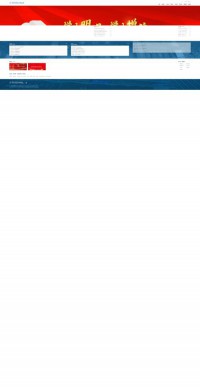 兰州大学医学院