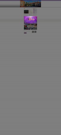 郑州外国语中学