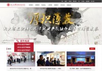 北京北大方正软件职业技术学院