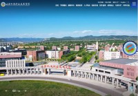 山西机电职业技术学院