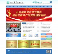 山东医药技师学院