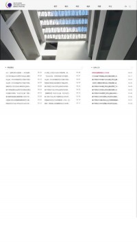 湖南师范大学美术学院