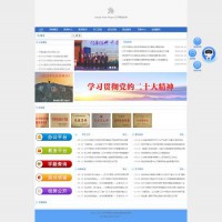 辽宁中医药大学杏林学院