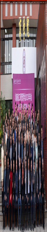 湖南工业大学商学院