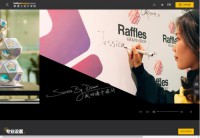 莱佛士设计学院