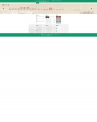 南京农业大学信息科技学院