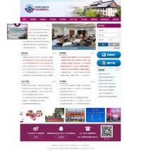 杭州电子科技大学MBA教育中心