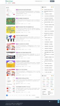 广州科技贸易职业学院