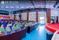 武汉大学测绘学院