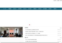 西安建筑科技大学继续教育学院