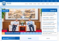 华北科技学院新闻网