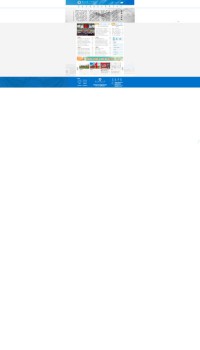湖北省来凤县第一中学