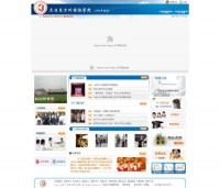 大连东方外国语学院