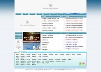 郑州文理专修学院