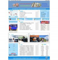 上海市石笋中学