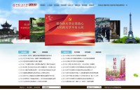 中国人民大学中法学院