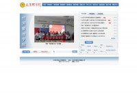 天津农学院经济管理学院