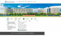 西安海棠职业学院就业信息网