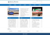 青海师范大学教育学院