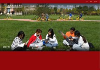 烟台黄金职业学院