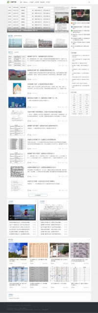 广西教育教学信息资源网