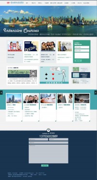 哈尔滨外国语学院