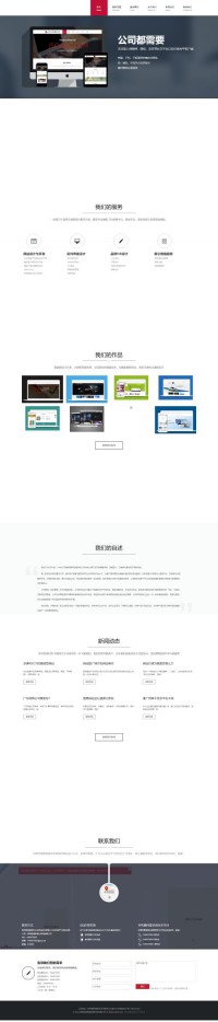 太原大学外语师范学院