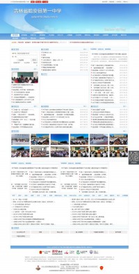 qadyz4750.30edu.com.cn