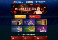 重庆市巴南区教师进修学校