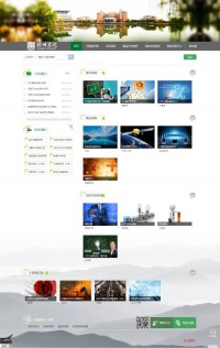 滁州学院网络教学平台