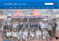 北京建筑大学机电与汽车工程学院