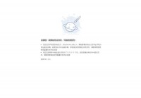 湖南师范大学资源与环境科学学院